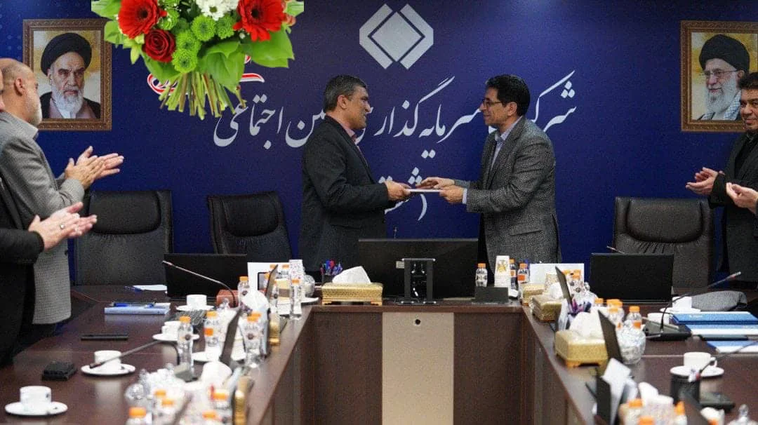 سرپرست هلدینگ سرمایه‌گذاری سیمان تأمین (سیتا) منصوب شد